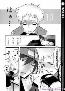 (C71) [DRAGULA (Imawano Lem)] Greenish Night & Sleep Walkers (Persona 3) - page 15