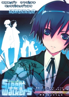 (C71) [DRAGULA (Imawano Lem)] Greenish Night & Sleep Walkers (Persona 3)