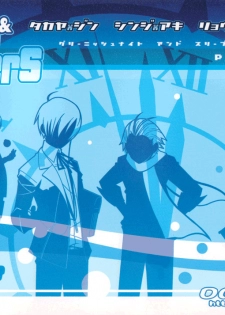 (C71) [DRAGULA (Imawano Lem)] Greenish Night & Sleep Walkers (Persona 3) - page 2