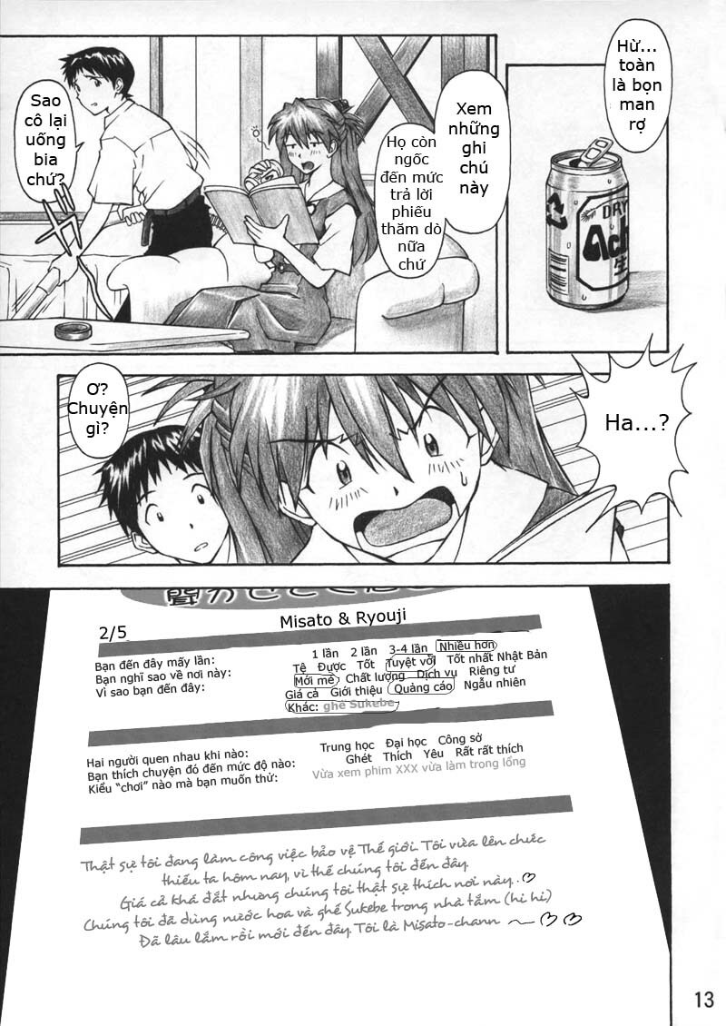 (C67) [Tengu no Tsuzura (Kuro Tengu)] ASUKA TRIAL (Neon Genesis Evangelion) [Vietnamese Tiếng Việt] [Death's Hentai Land] page 12 full