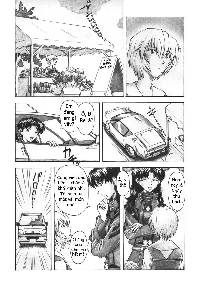 (C67) [Tengu no Tsuzura (Kuro Tengu)] ASUKA TRIAL (Neon Genesis Evangelion) [Vietnamese Tiếng Việt] [Death's Hentai Land] page 4 full