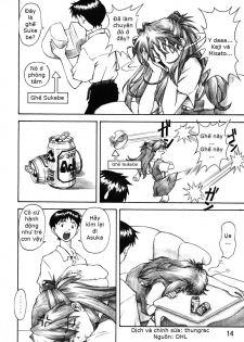 (C67) [Tengu no Tsuzura (Kuro Tengu)] ASUKA TRIAL (Neon Genesis Evangelion) [Vietnamese Tiếng Việt] [Death's Hentai Land] - page 13