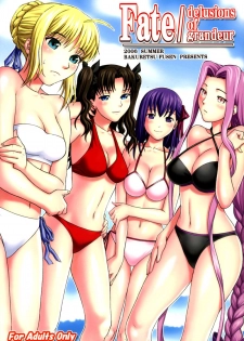 [Bakuretsu Fusen (Denkichi)] Fate/delusions of grandeur (Fate/hollow ataraxia) [Vietnamese Tiếng Việt] [DHL]