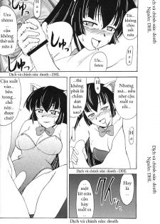 (C60) [BIG BOSS (Hontai Bai)] Aoyama EX | EXCELLENT (Love Hina) [Vietnamese Tiếng Việt] - page 12