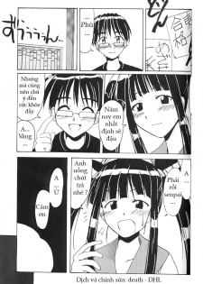 (C60) [BIG BOSS (Hontai Bai)] Aoyama EX | EXCELLENT (Love Hina) [Vietnamese Tiếng Việt] - page 21