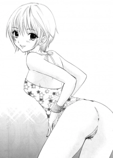 (C68) [SAILOR Q2 (RYÖ)] Love Tambourine (Ichigo 100%) [Russian] [xxRIDDICKxx] - page 32