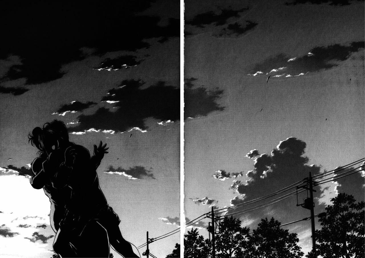 [Nagisa Minami] Amaenbo page 76 full
