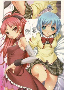 (COMIC1☆5) [Clesta (Cle Masahiro)] CL-orz 14 (Puella Magi Madoka Magica) [English] {CGrascal} - page 3