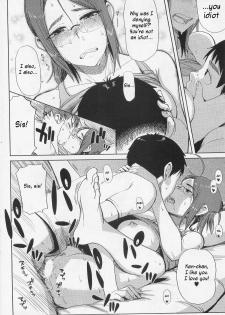 [Oomori Harusame] Kyoudai Ijou Koibito Miman | More than Siblings, Less than Lovers (COMIC HOTMILK 2010-06) [English] - page 18