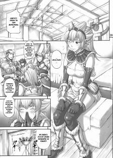 (C76) [Bakuretsu Fusen (Denkichi)] Mon Mon Han (Monster Hunter) [Russian] {Darkfloor} - page 8