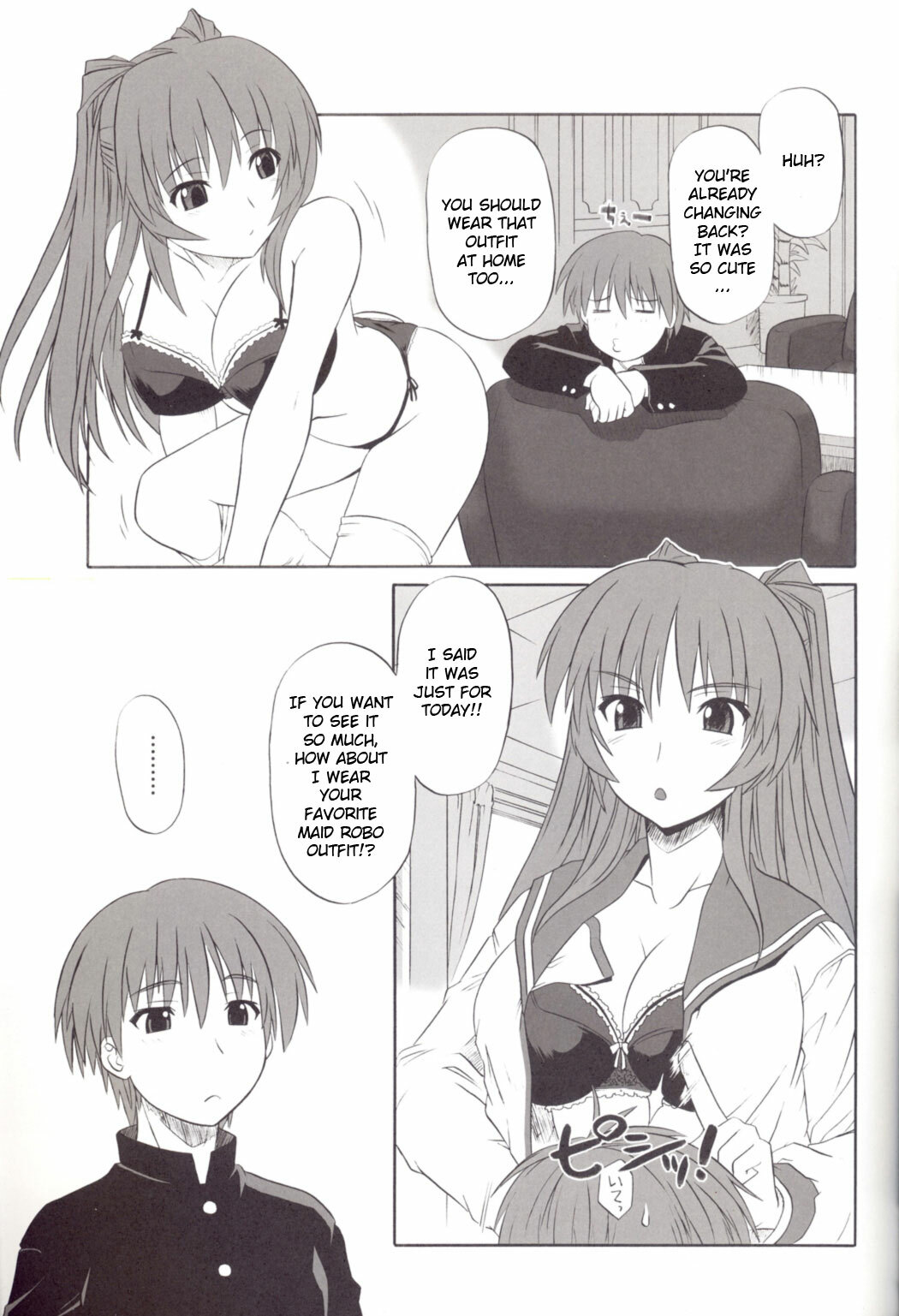 (C71) [CAZA MAYOR (Tsutsumi Akari)] ToyHeart Vol. 4 (ToHeart2) [English] [JMCS] page 22 full