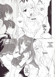 (C71) [CAZA MAYOR (Tsutsumi Akari)] ToyHeart Vol. 4 (ToHeart2) [English] [JMCS] - page 10