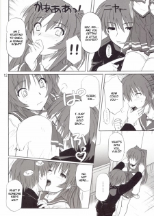 (C71) [CAZA MAYOR (Tsutsumi Akari)] ToyHeart Vol. 4 (ToHeart2) [English] [JMCS] - page 11