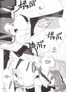 (C71) [CAZA MAYOR (Tsutsumi Akari)] ToyHeart Vol. 4 (ToHeart2) [English] [JMCS] - page 17