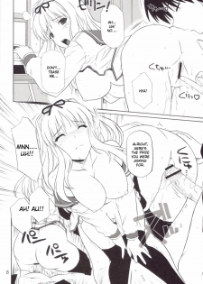 (C71) [CAZA MAYOR (Tsutsumi Akari)] ToyHeart Vol. 4 (ToHeart2) [English] [JMCS] - page 7