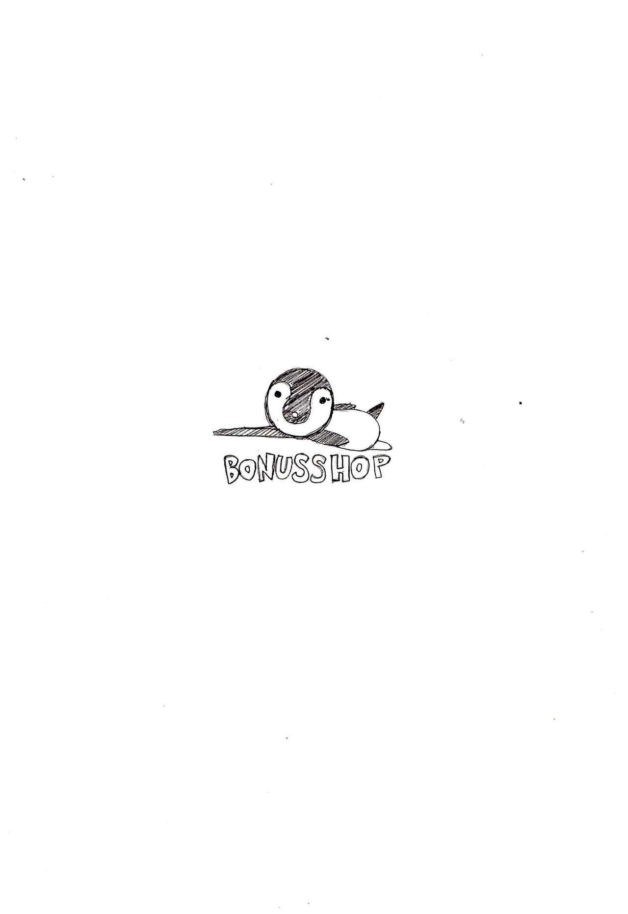 [BONUSSHOP] 絶望の世界 (さよなら絶望先生) page 10 full