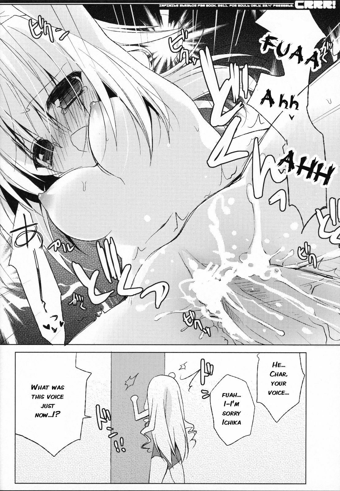 (COMIC1☆5) [23.4Do (Ichiri)] CRRR! (Infinite Stratos) [English] [Kibitou4Life] page 13 full