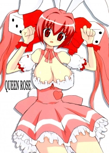 [BONUSSHOP] QUEEN ROSE (Di Gi Charat)