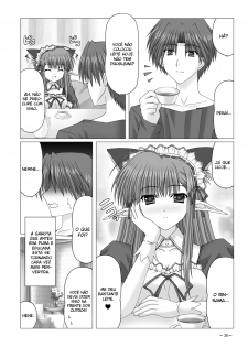 [katuobusi (mekeke)] EUPHORIA (SHUFFLE!) [Portuguese-BR] [Fujita Hiroyuki] - page 27