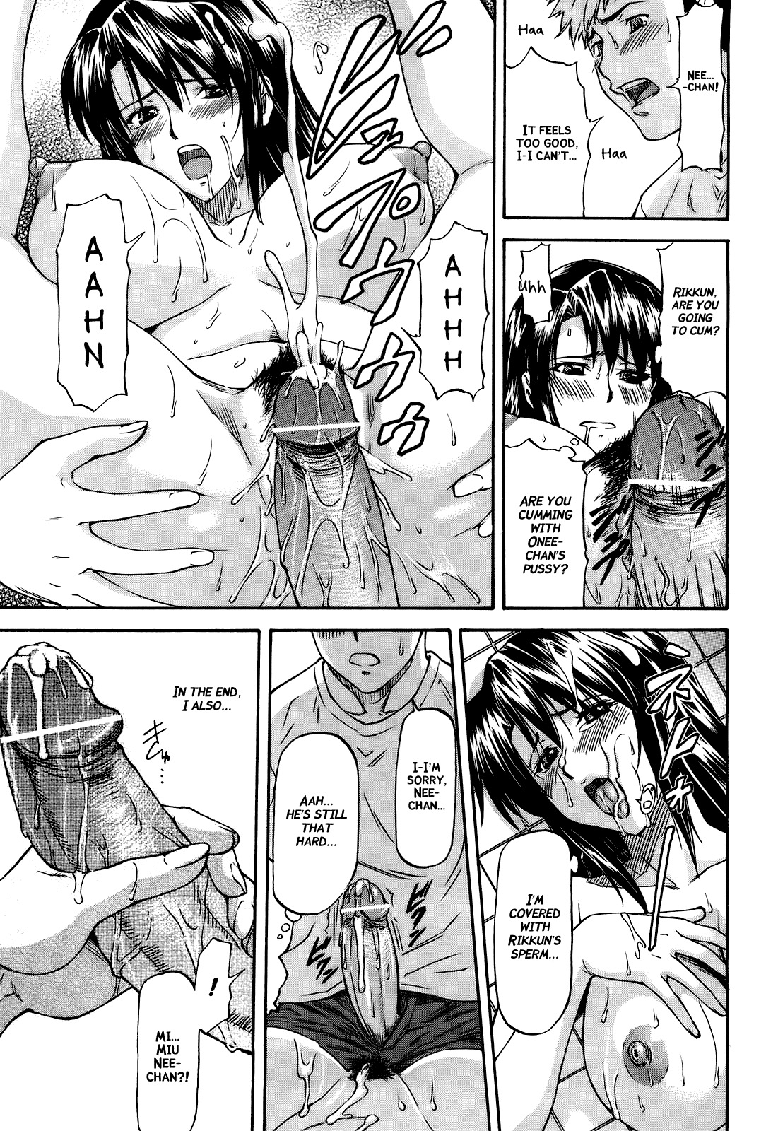[Nagare Ippon] Onee-chan to Issho (COMIC AUN 2010-09) [English] =amailittlething= page 15 full