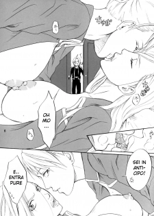 Full Metal Training [Italian] [Rewrite] [Bluhentai] - page 3