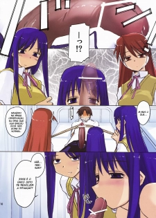 (C76) [Tear Drop (tsuina)] Aphrodisiac (To Heart) [Portuguese-BR] [Fujita Hiroyuki] - page 10