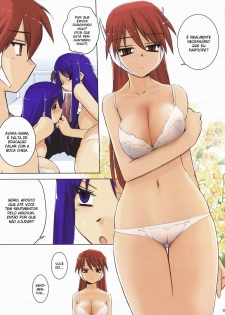(C76) [Tear Drop (tsuina)] Aphrodisiac (To Heart) [Portuguese-BR] [Fujita Hiroyuki] - page 15