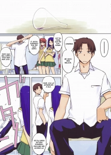 (C76) [Tear Drop (tsuina)] Aphrodisiac (To Heart) [Portuguese-BR] [Fujita Hiroyuki] - page 5