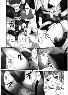 [Kigeki Banzai (Suzuhara Kouki)] Kokoro e Todoke (Mai-Otome) [English] [desudesu] - page 11