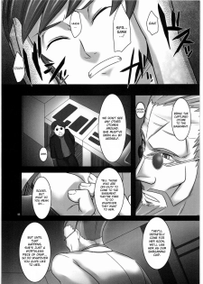 [Kigeki Banzai (Suzuhara Kouki)] Kokoro e Todoke (Mai-Otome) [English] [desudesu] - page 4
