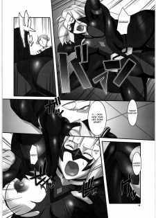 [Kigeki Banzai (Suzuhara Kouki)] Kokoro e Todoke (Mai-Otome) [English] [desudesu] - page 7
