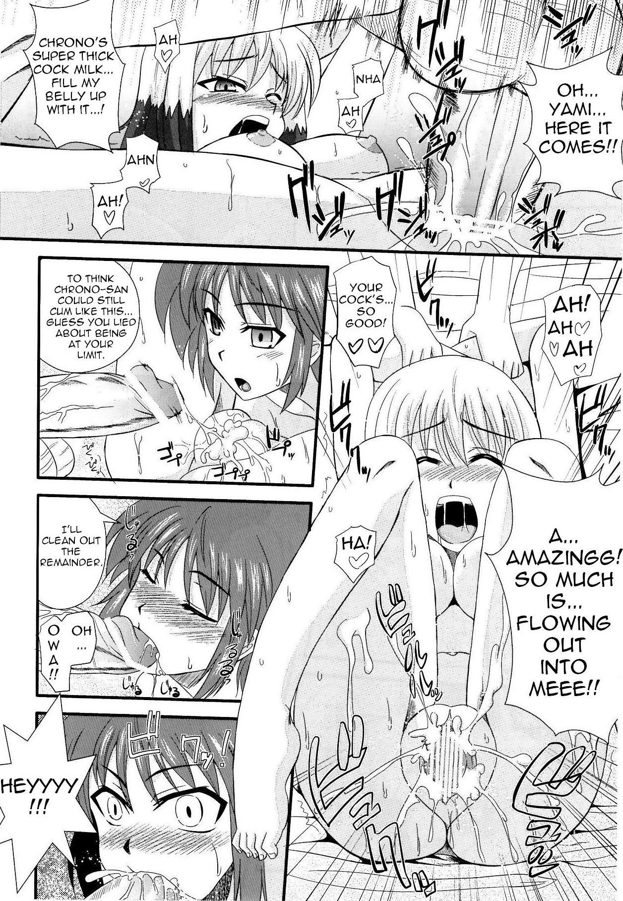 (C78) [Take Out (Zeros)] Material Station (Mahou Shoujo Lyrical Nanoha) [English] [LWB + Trinity Translations Team] page 19 full