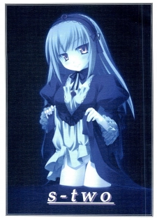 (Suigin Gensoutou) [MAGIC CREATION (Atsushima You)] s-two (Rozen Maiden)