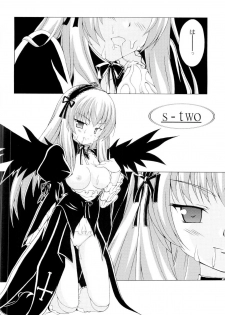 (Suigin Gensoutou) [MAGIC CREATION (Atsushima You)] s-two (Rozen Maiden) - page 4