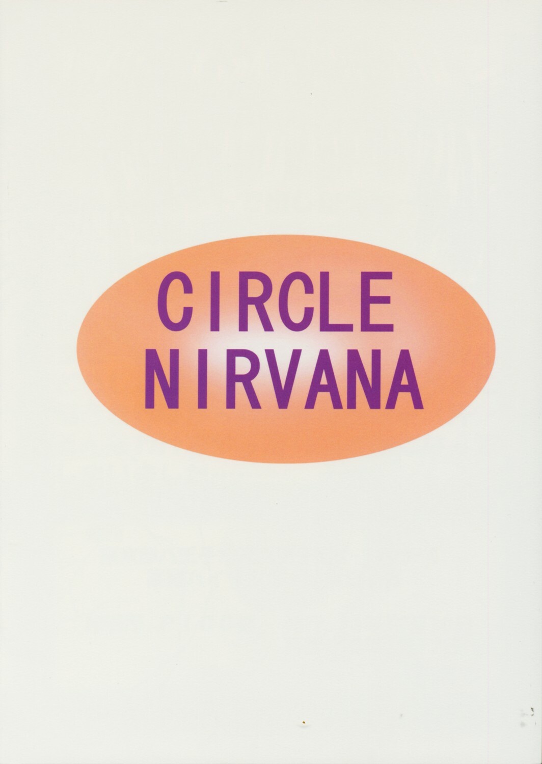 (C64) [Circle Nirvana (Haruki)] Howarin (I”s) page 20 full
