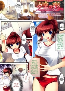 [Narumi] Yuuzora no Sai (Vietnamese) - page 2