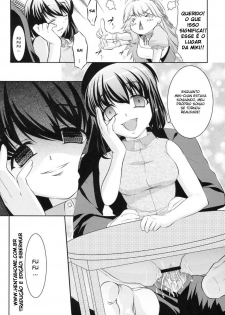 (C75) [Kirintei (Kirin Kakeru)] Yukiho no Ocha wa Koi no Aji (THE iDOLM@STER) [Portuguese-BR] [Siberwar] - page 29