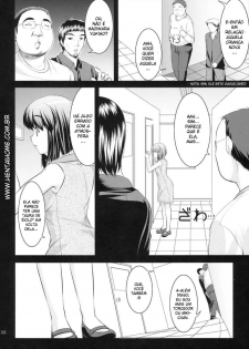(C75) [Kirintei (Kirin Kakeru)] Yukiho no Ocha wa Koi no Aji (THE iDOLM@STER) [Portuguese-BR] [Siberwar] - page 5