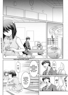 (C75) [Kirintei (Kirin Kakeru)] Yukiho no Ocha wa Koi no Aji (THE iDOLM@STER) [Portuguese-BR] [Siberwar] - page 9