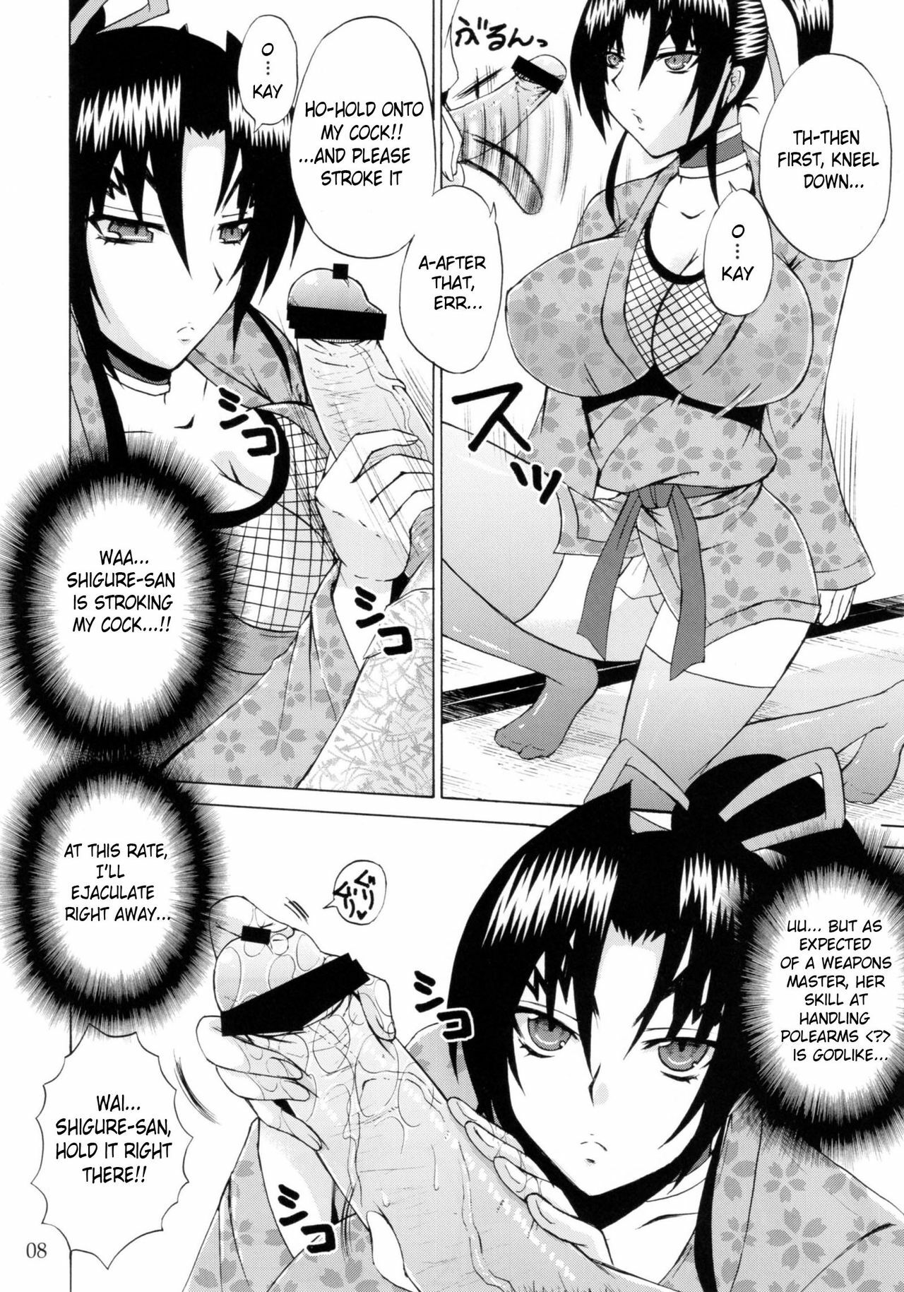[Honey Bump (Nakatsugawa Minoru)] Shijou Saikyou no Deshi no Shishou Shigure 5 | The Mightiest Disciple's Teacher Shigure 5 (History's Strongest Disciple Kenichi) [English] {doujin-moe.us} page 7 full