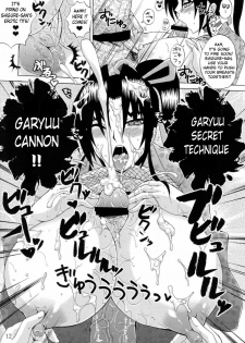 [Honey Bump (Nakatsugawa Minoru)] Shijou Saikyou no Deshi no Shishou Shigure 5 | The Mightiest Disciple's Teacher Shigure 5 (History's Strongest Disciple Kenichi) [English] {doujin-moe.us} - page 11