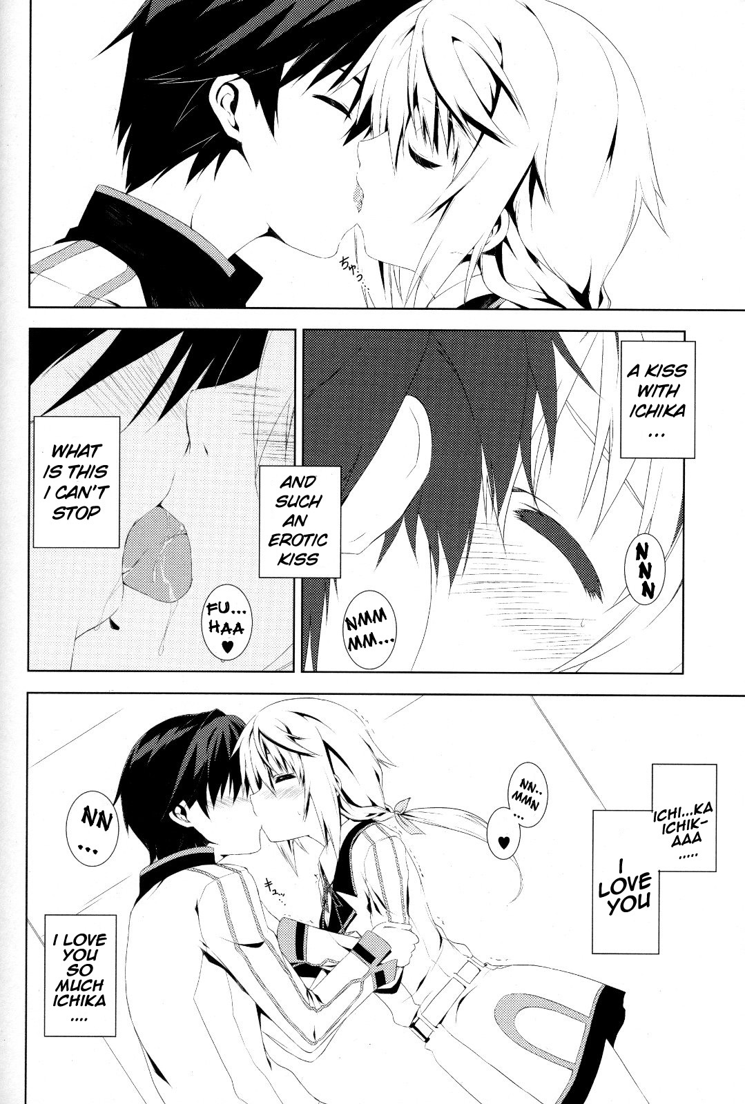 (COMIC1☆5) [Tonari no Yama (Yokoyama Kouji)] LEMONed I Scream (IS ) [English] [Kibitou4Life] page 13 full