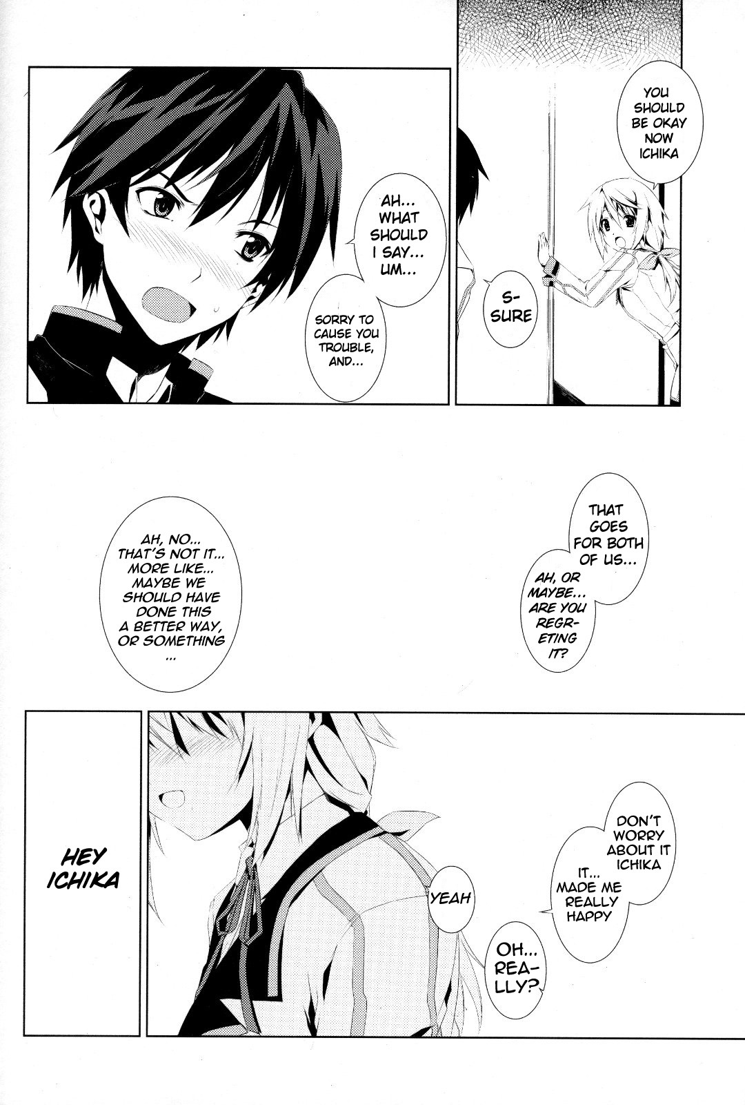 (COMIC1☆5) [Tonari no Yama (Yokoyama Kouji)] LEMONed I Scream (IS ) [English] [Kibitou4Life] page 21 full
