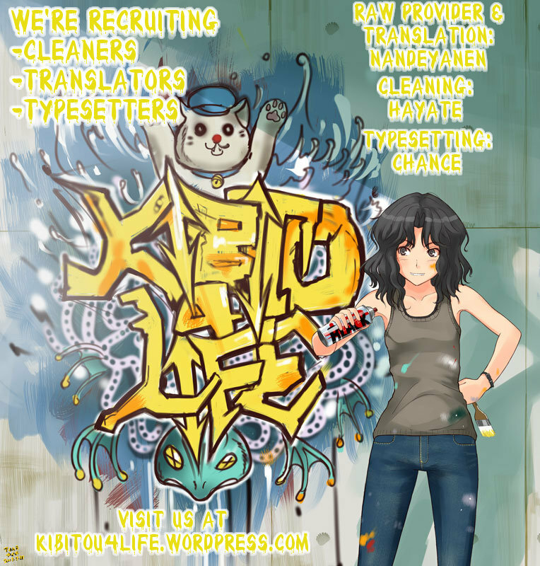 (COMIC1☆5) [Tonari no Yama (Yokoyama Kouji)] LEMONed I Scream (IS ) [English] [Kibitou4Life] page 27 full
