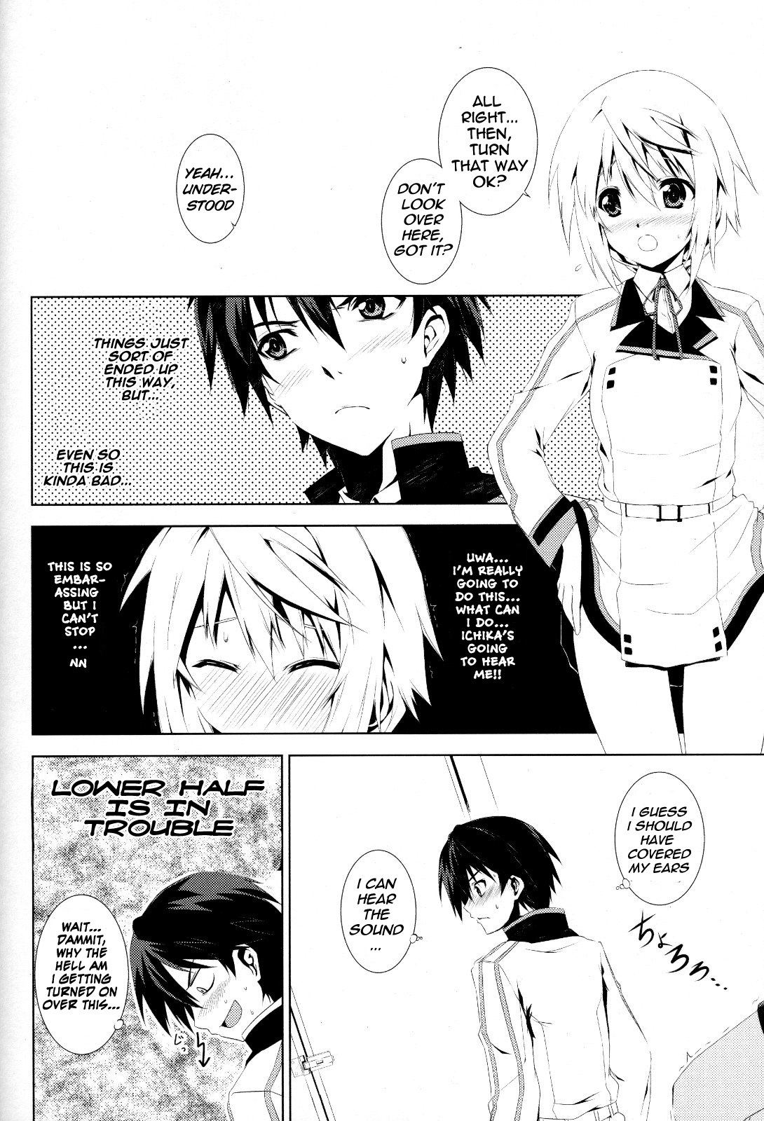 (COMIC1☆5) [Tonari no Yama (Yokoyama Kouji)] LEMONed I Scream (IS ) [English] [Kibitou4Life] page 7 full