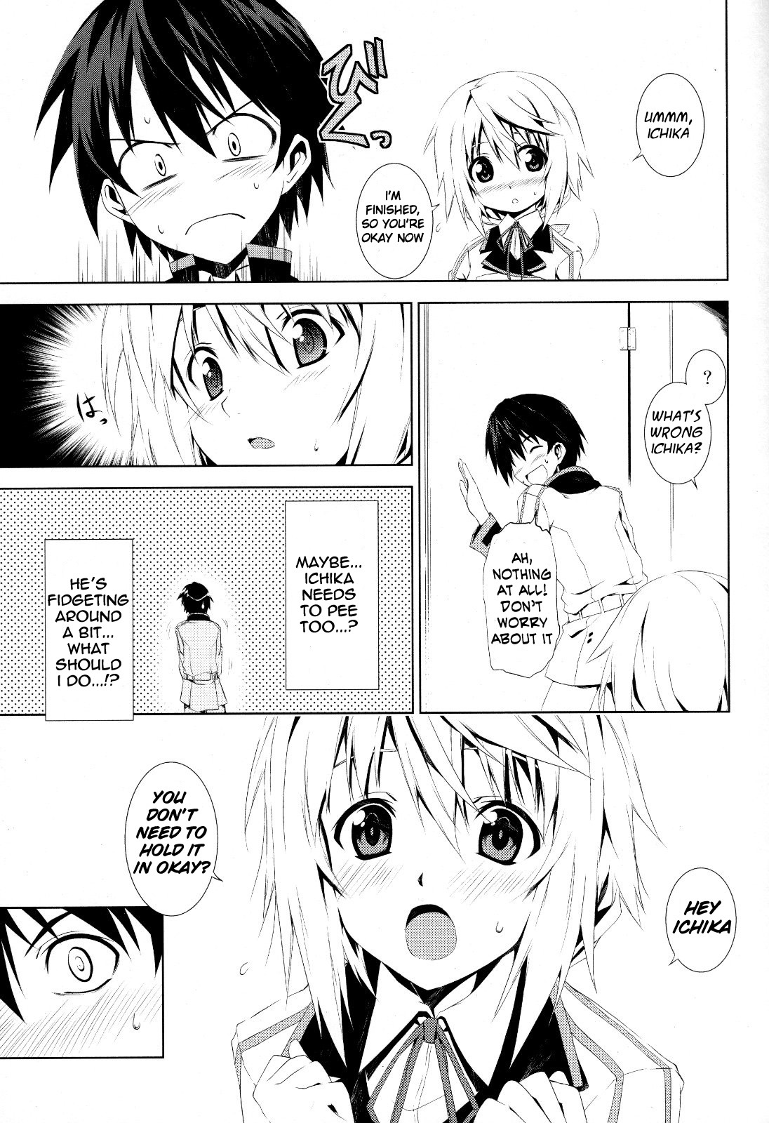 (COMIC1☆5) [Tonari no Yama (Yokoyama Kouji)] LEMONed I Scream (IS ) [English] [Kibitou4Life] page 8 full