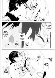 (COMIC1☆5) [Tonari no Yama (Yokoyama Kouji)] LEMONed I Scream (IS ) [English] [Kibitou4Life] - page 13