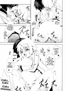 (COMIC1☆5) [Tonari no Yama (Yokoyama Kouji)] LEMONed I Scream (IS ) [English] [Kibitou4Life] - page 18