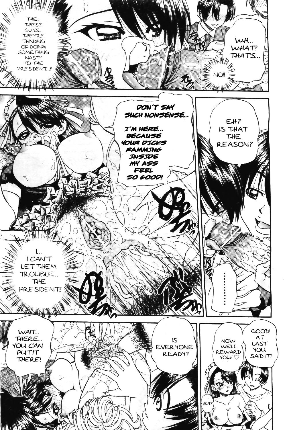[Chunrouzan] Mienai Mukougawa | Hidden Side [English] [stecaz] page 21 full