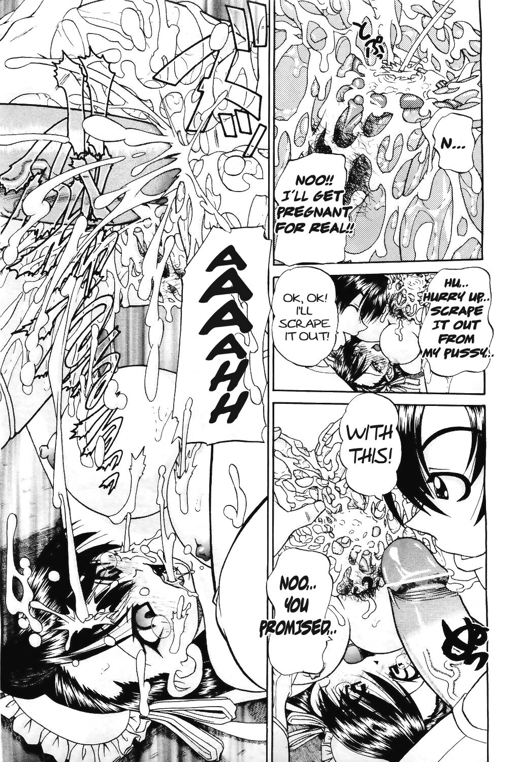 [Chunrouzan] Mienai Mukougawa | Hidden Side [English] [stecaz] page 23 full